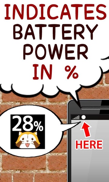 BATTERY WIDGET araiguma-rascal - Preview 2