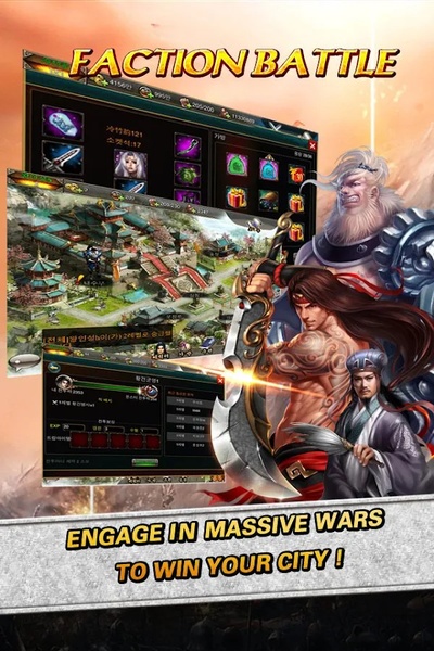 Time Travel Heroes - Preview 3