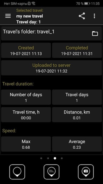 Live GPS Tracker - Preview 3