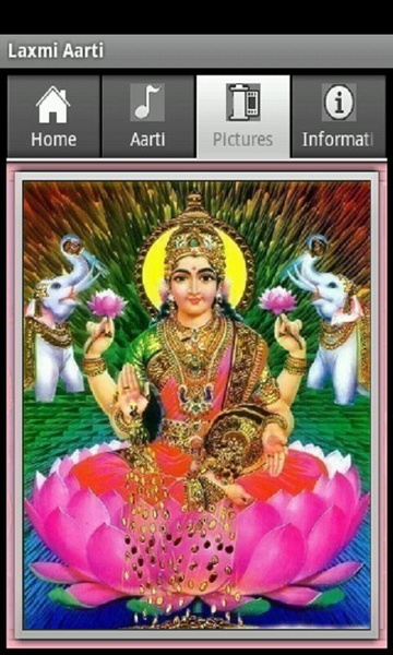 Shree Maha Lakshmi Aarti Free - Preview 3