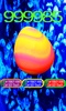 Tamago Mysterious Egg Pou 2 screenshot 1