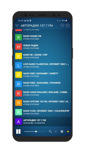 Radio Tajikistan - Preview 1