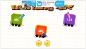 Learning ABC screenshot 1