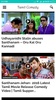 Tamil Comedy screenshot 2