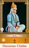 Hanuman Chalisa screenshot 24