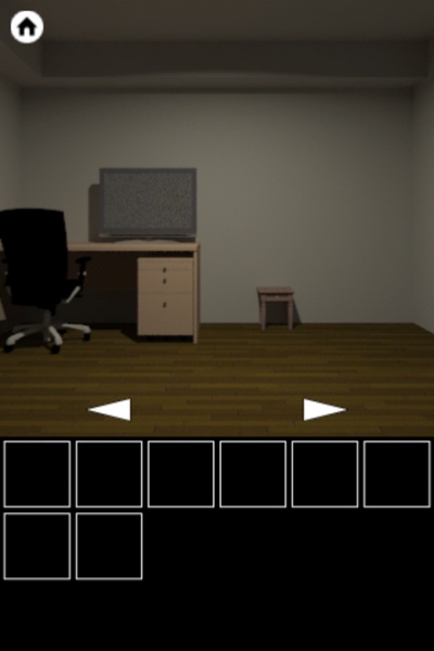 hauntedroom - Preview 4