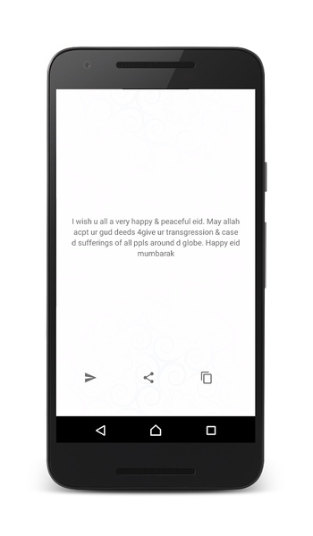 Eid Mubarak SMS - Preview 3