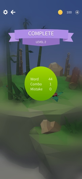 WordLand - Preview 5
