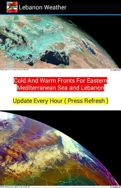 Lebanon Weather - Preview 3