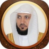 الشيخ محمد العريفي بدون انترنت screenshot 1