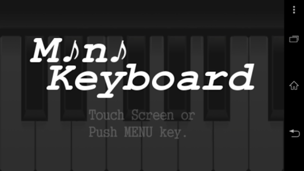 MiniKeyboard - Preview 4