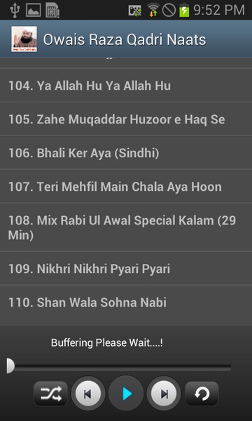Owais Raza Qadri Naats - Preview 2