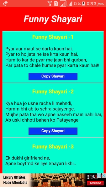 Latest Shayari Beta - Preview 2