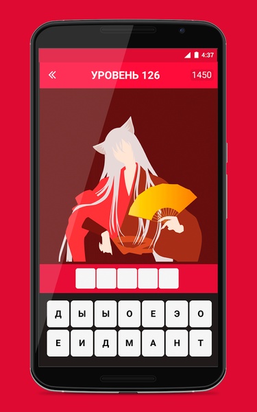 Guess anime hero - Preview 4