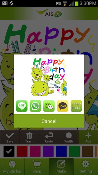 AIS mySticker Shop - Preview 1