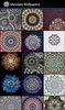 Mandala Wallpapers screenshot 1