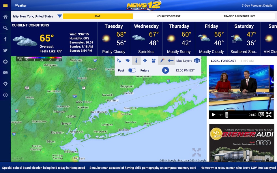 News 12 - Preview 13