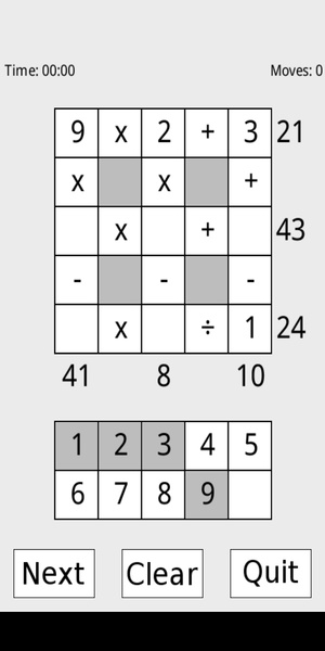 Math Square - Preview 3