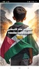 Palestine Flag Wallpapers 2024 screenshot 9