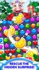 Candy Smash 2020 - Free Match screenshot 1