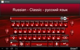 SlideIT Russian [Classic] Pack screenshot 4