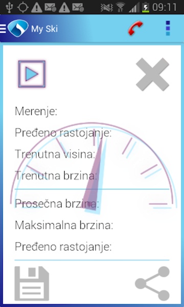 Ski Serbia - Preview 3