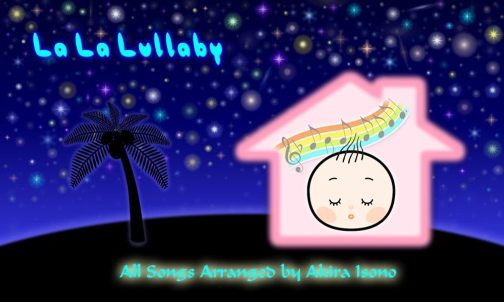 La La Lullaby - Preview 7