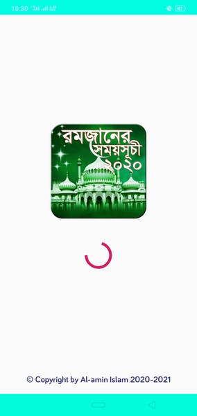 Ramadan Time Schedule 2020 - Preview 2