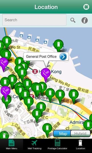 HK Post - Preview 6