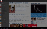 India News HD screenshot 9