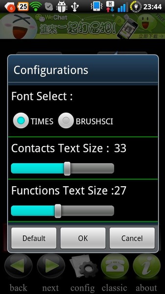 Lazy Phone Directory - Preview 2