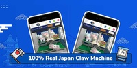 Japan Claw Machine -Crane Game screenshot 1