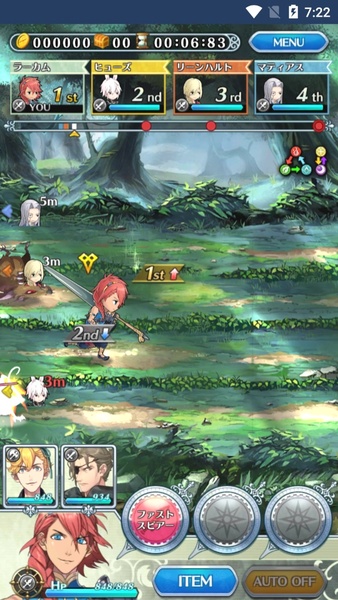 Otome Yuusha - Preview 5