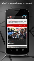 WDSU for Android 2