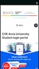 binils- Anna University, DOTE screenshot 2