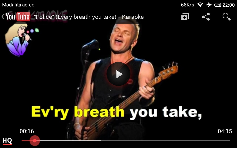Karaoke Tube - Preview 1