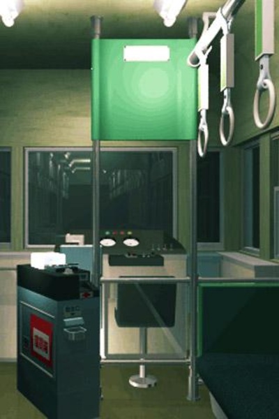 Closed Train - Preview 2