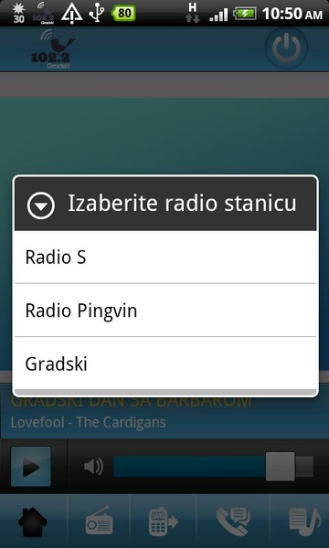 Gradski Radio - Preview 7
