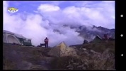 MACHU PICCHU e Cammino Inca - 1 screenshot 1