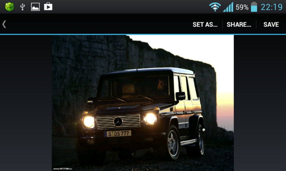 HD Wallpapers: Cars - Preview 7