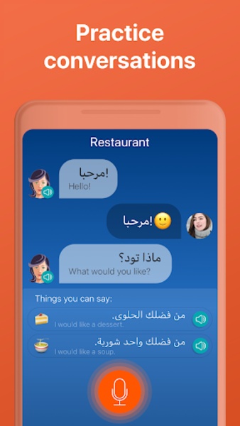 Learn Arabic - Preview 8