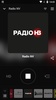 RadioPlayer screenshot 7