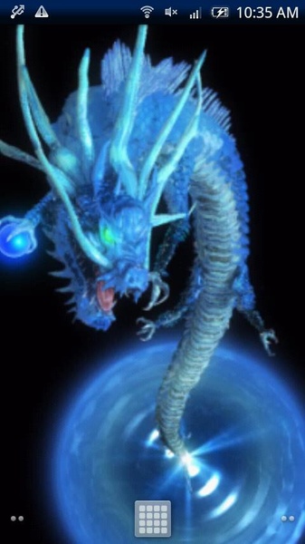 Dragon Blue Trial - Preview 3