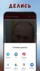 Спроси Путина screenshot 1