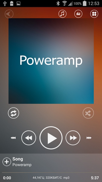 Poweramp Sphere - Preview 5