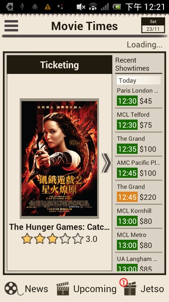 Movie Times - Preview 8