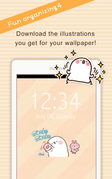 Kanahei account book - Preview 1