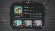陸軍棋大戰Online screenshot 9