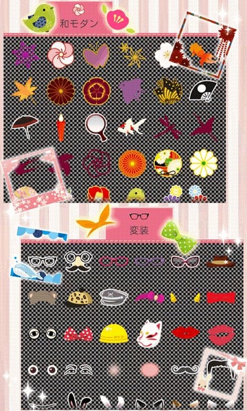 DECO PURI - Preview 1