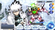 Super Robot Wars DD screenshot 6